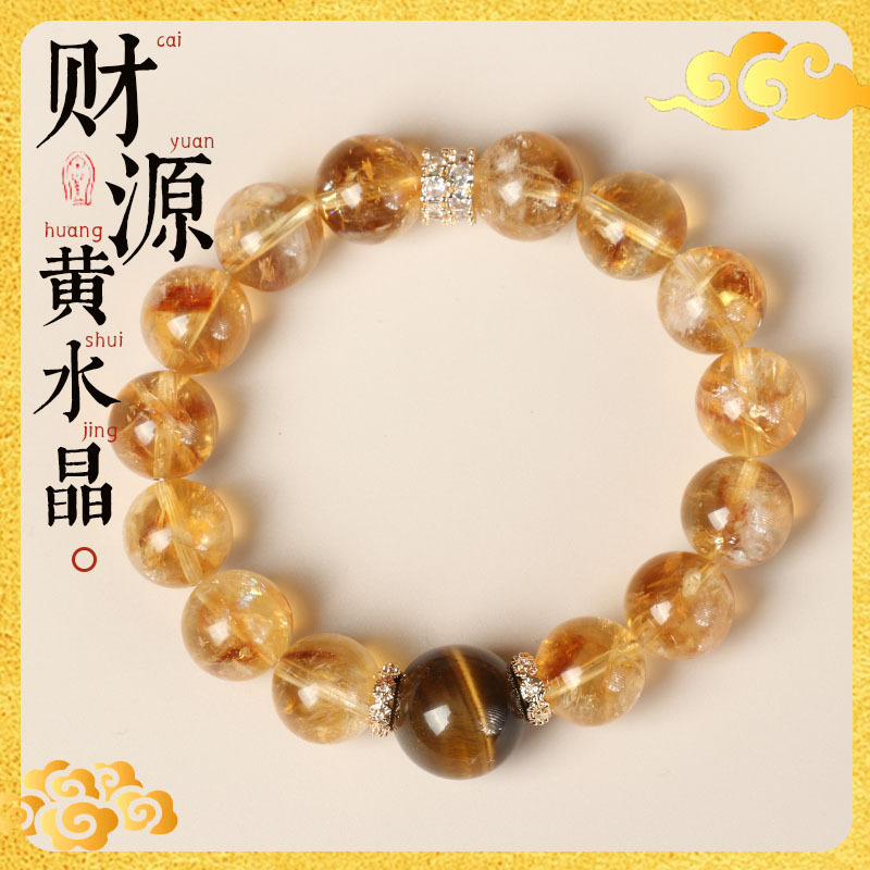 Women'S Yellowstone Accessories - Sheng Ji Fortune bijoux femmes riche