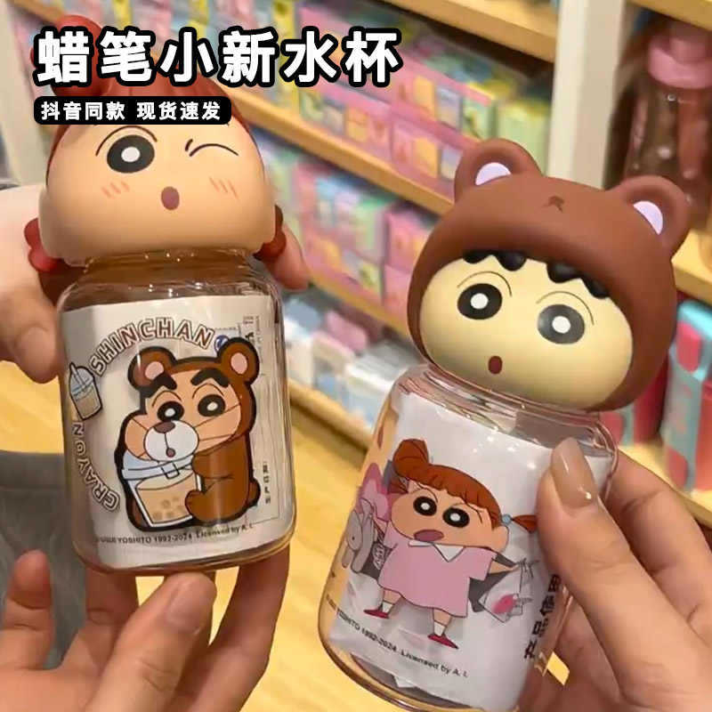 Nouvelle Tasse à Eau Mini en T - Women'S Accessories New Look avis et prix