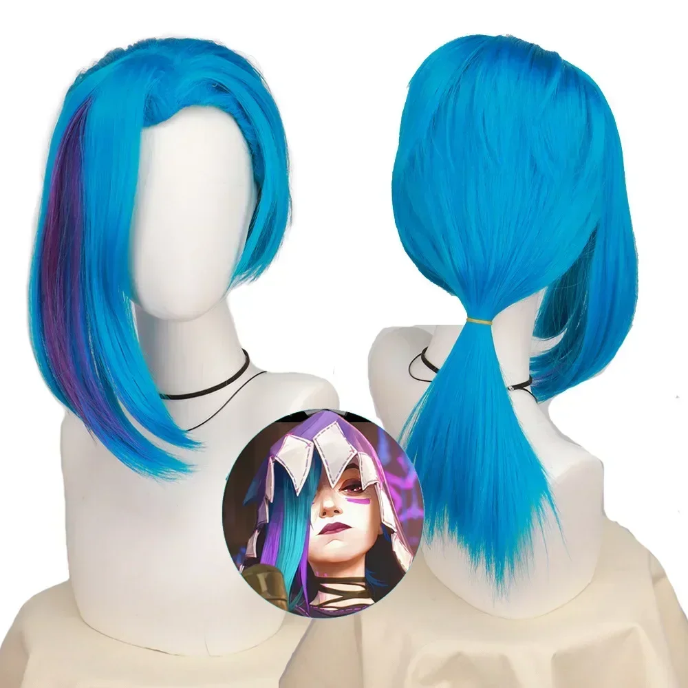 Perruque synthétique bleue rés - Women'S Accessories New Look avis et prix