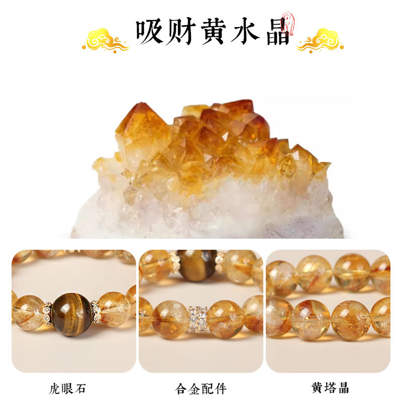Sheng Ji Fortune bijoux femmes - Women'S Yellowstone Accessories avis et prix