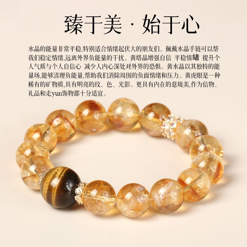 Sheng Ji Fortune bijoux femmes - Women'S Yellowstone Accessories avis et prix
