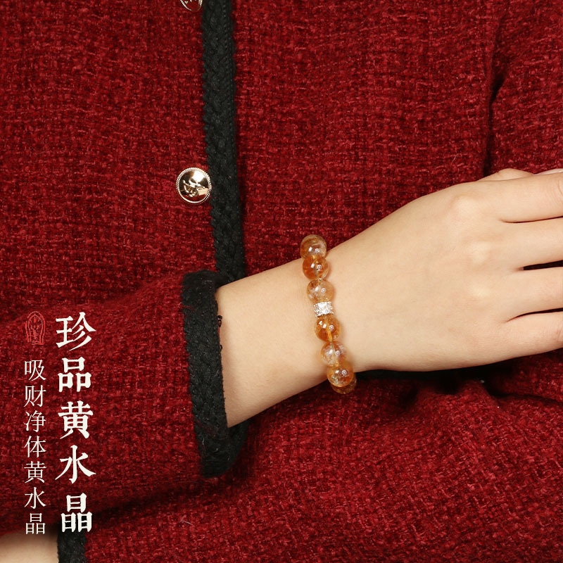 Sheng Ji Fortune bijoux femmes - Women'S Yellowstone Accessories avis et prix