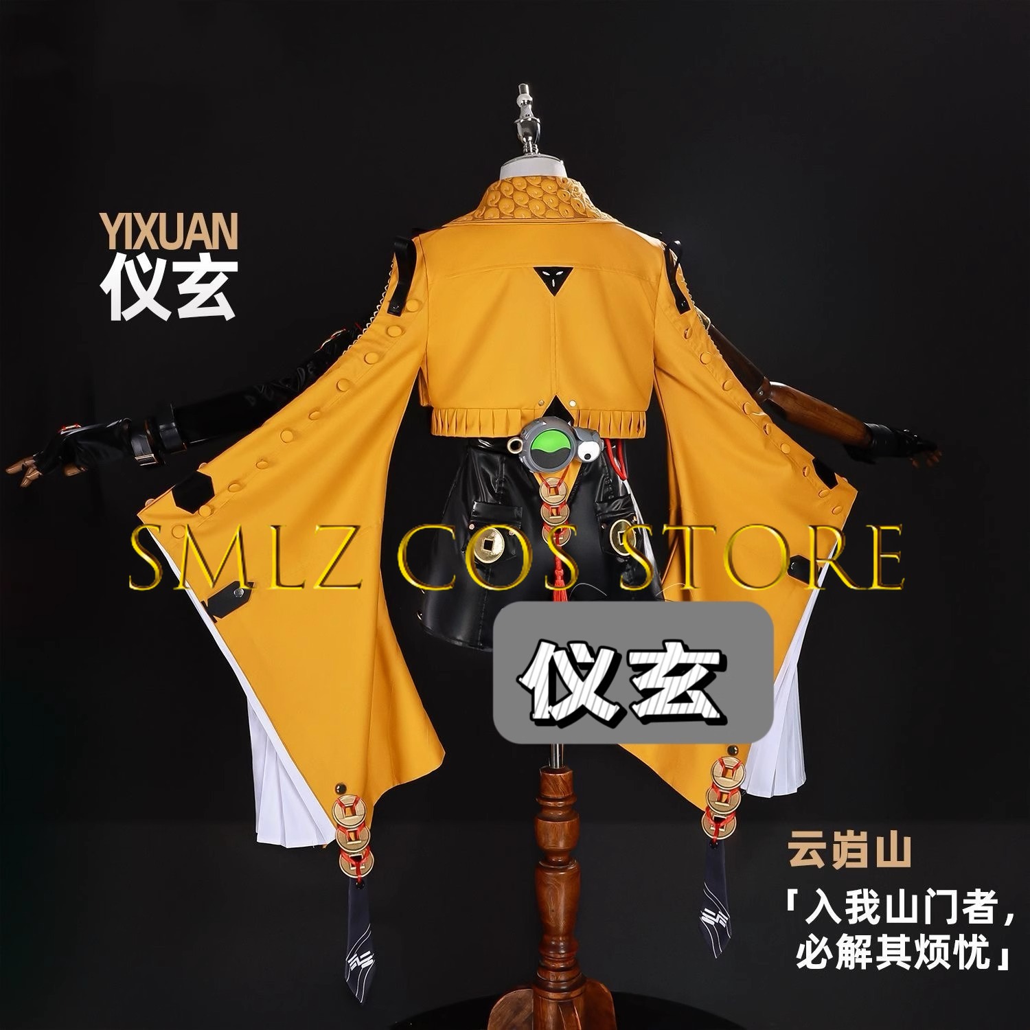 Yixuan Cosplay jeu Zenless Zon - Women'S Yellow Accessories avis et prix