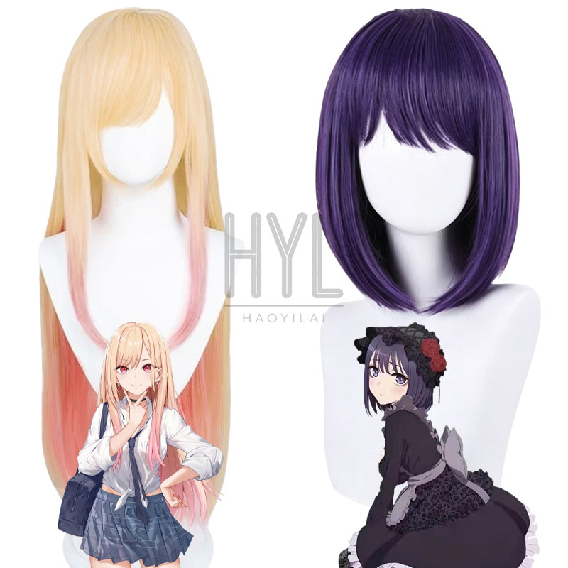 Perruque de Cosplay Anime Kita - Women'S Yellow Accessories avis et prix