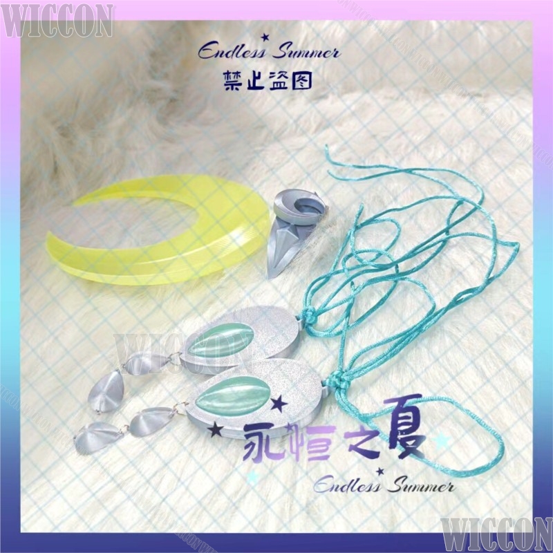 Zibai – Costume de cosplay, ac - Women'S Yellow Accessories avis et prix