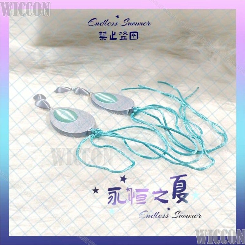 Zibai – Costume de cosplay, ac - Women'S Yellow Accessories avis et prix