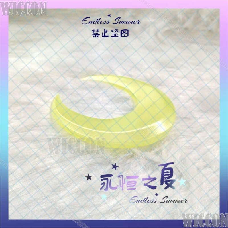Zibai – Costume de cosplay, ac - Women'S Yellow Accessories avis et prix